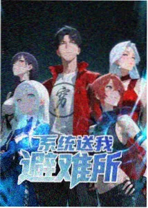 豆豆身世之谜